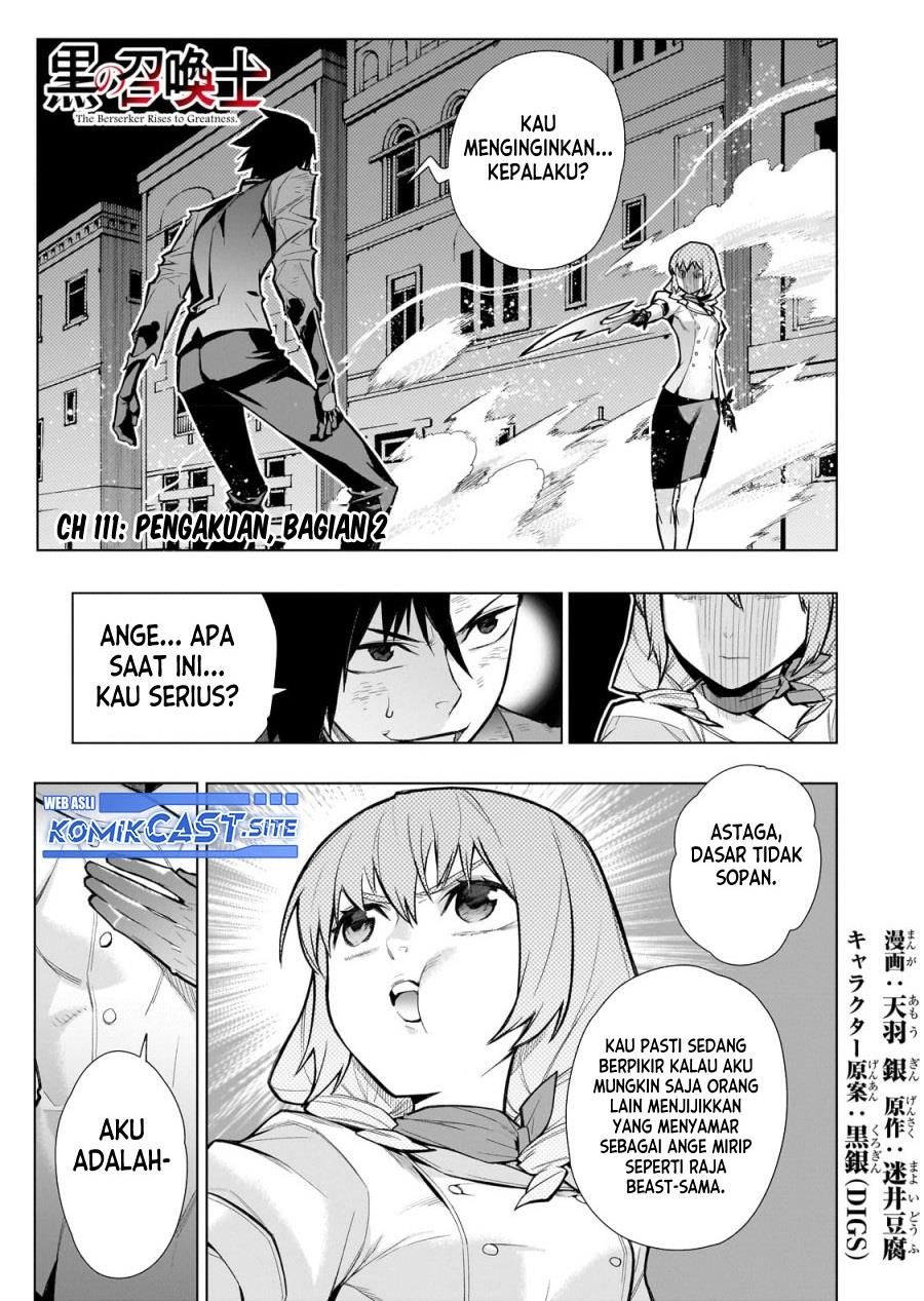 Kuro no Shoukanshi Chapter 111