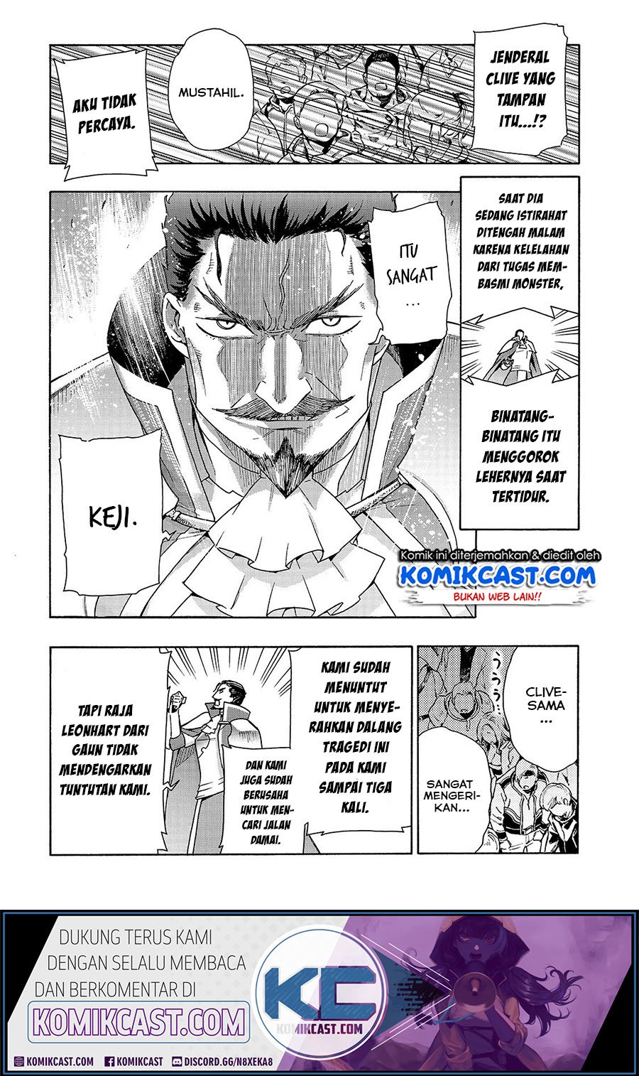 Kuro no Shoukanshi Chapter 51