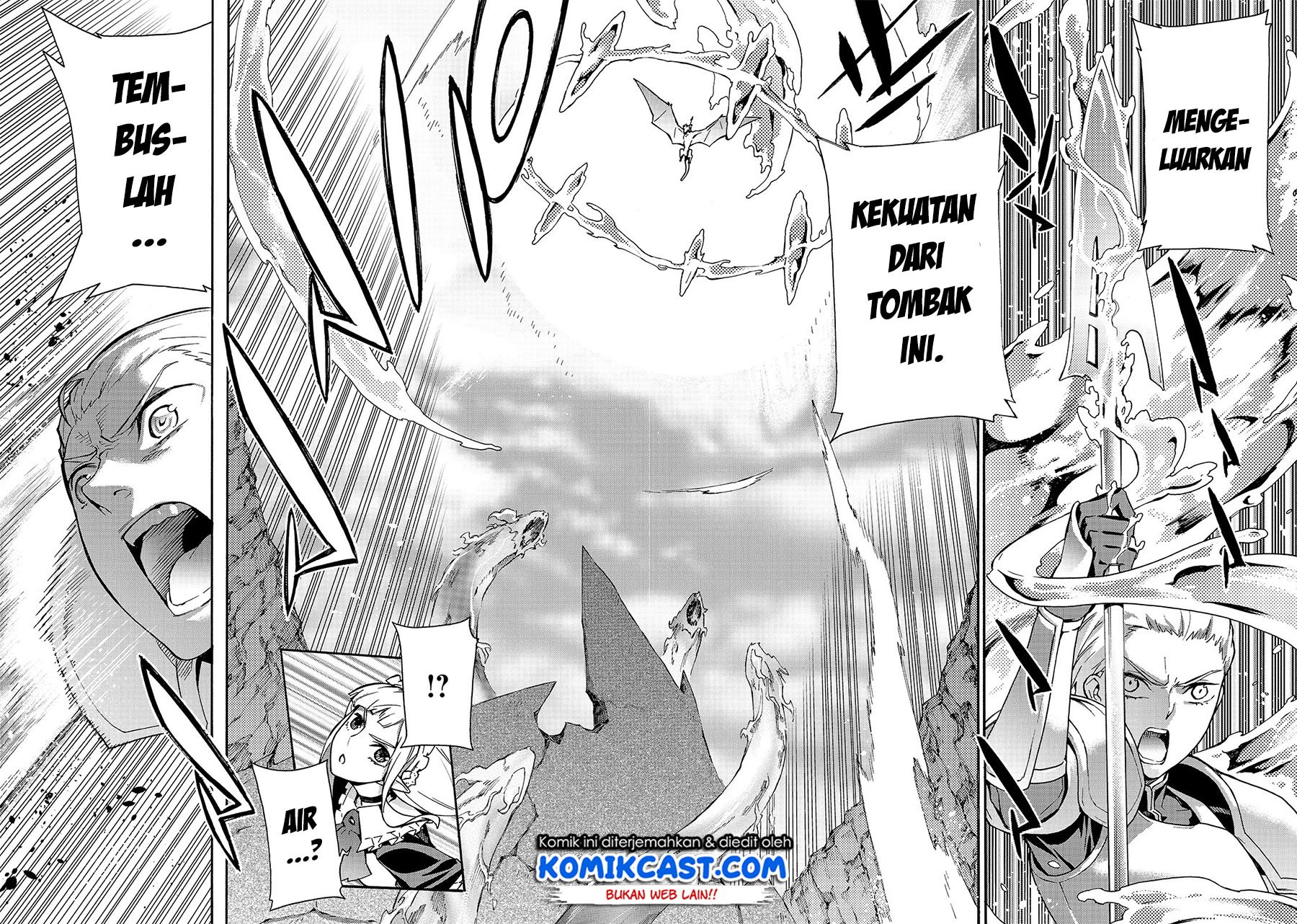 Kuro no Shoukanshi Chapter 58