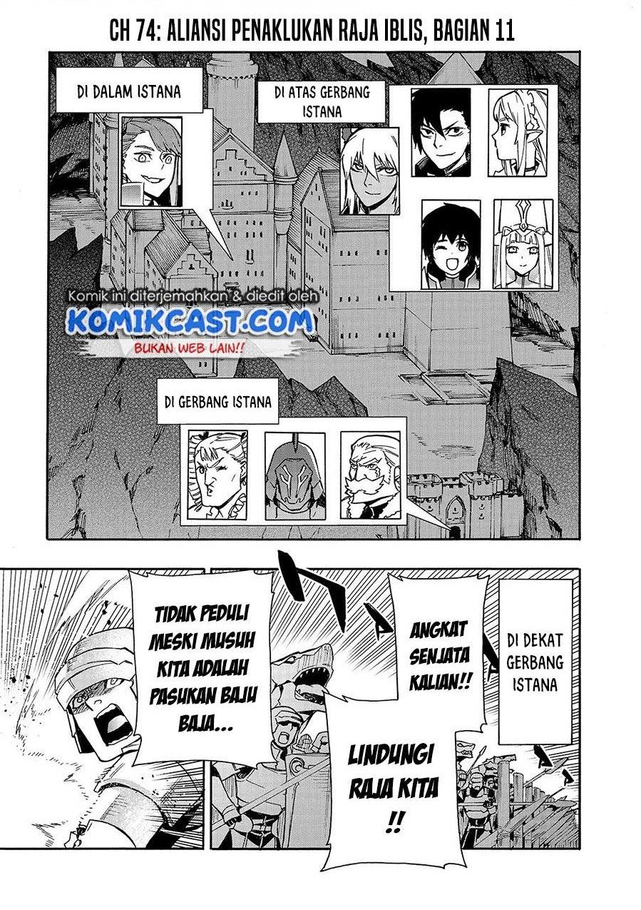 Kuro no Shoukanshi Chapter 74