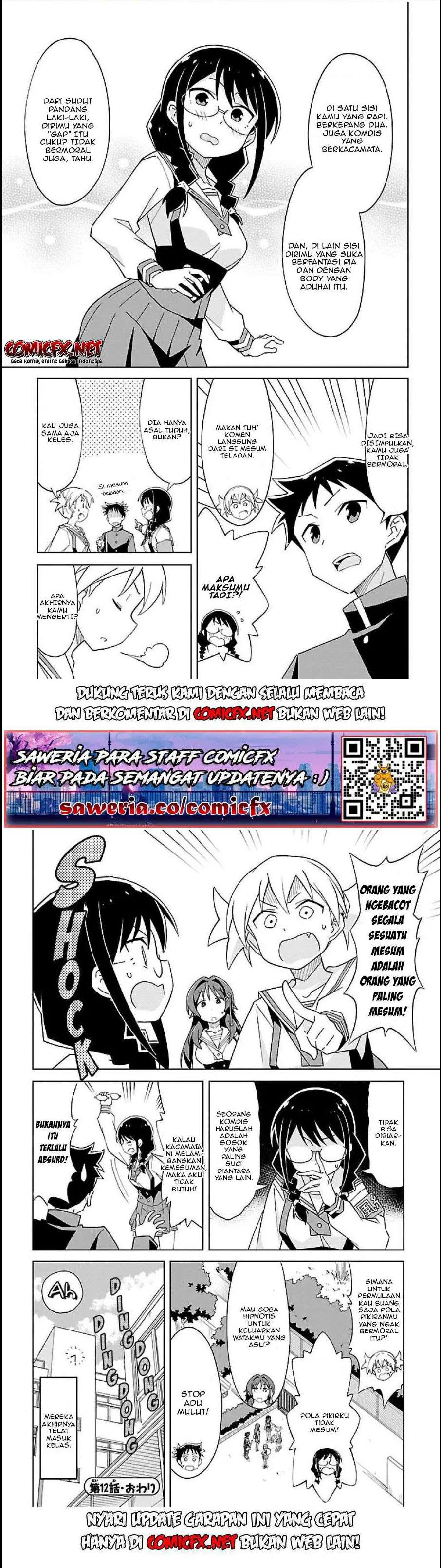 Atsumare! Fushigi Kenkyu-bu Chapter 12