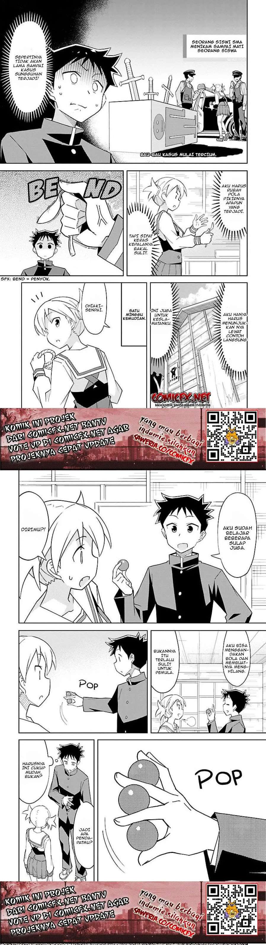 Atsumare! Fushigi Kenkyu-bu Chapter 13