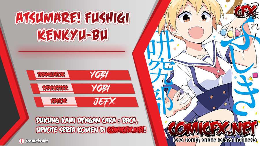 Atsumare! Fushigi Kenkyu-bu Chapter 18