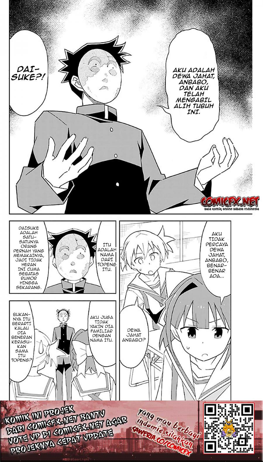 Atsumare! Fushigi Kenkyu-bu Chapter 28