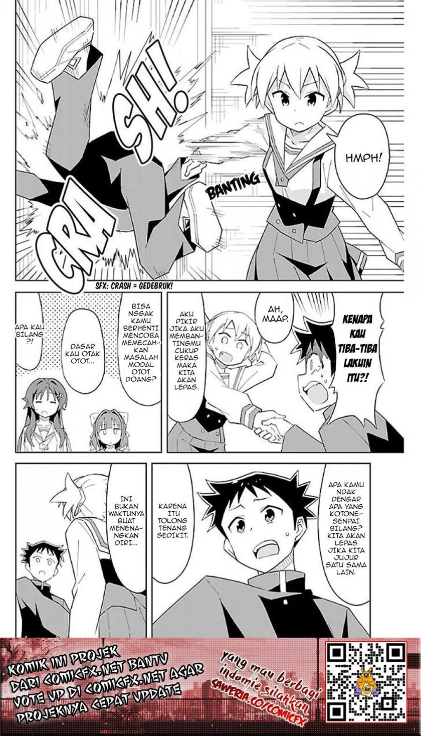 Atsumare! Fushigi Kenkyu-bu Chapter 29