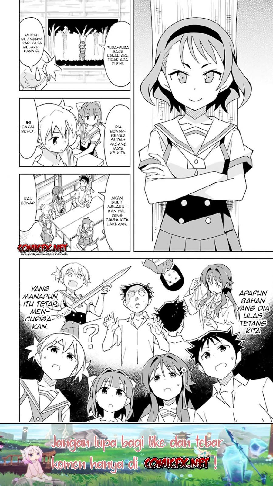 Atsumare! Fushigi Kenkyu-bu Chapter 38