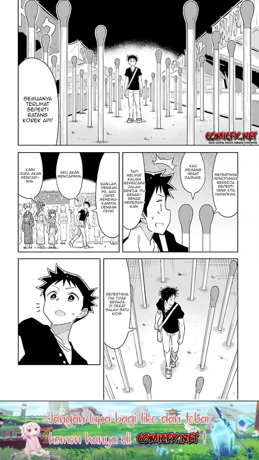 Atsumare! Fushigi Kenkyu-bu Chapter 45