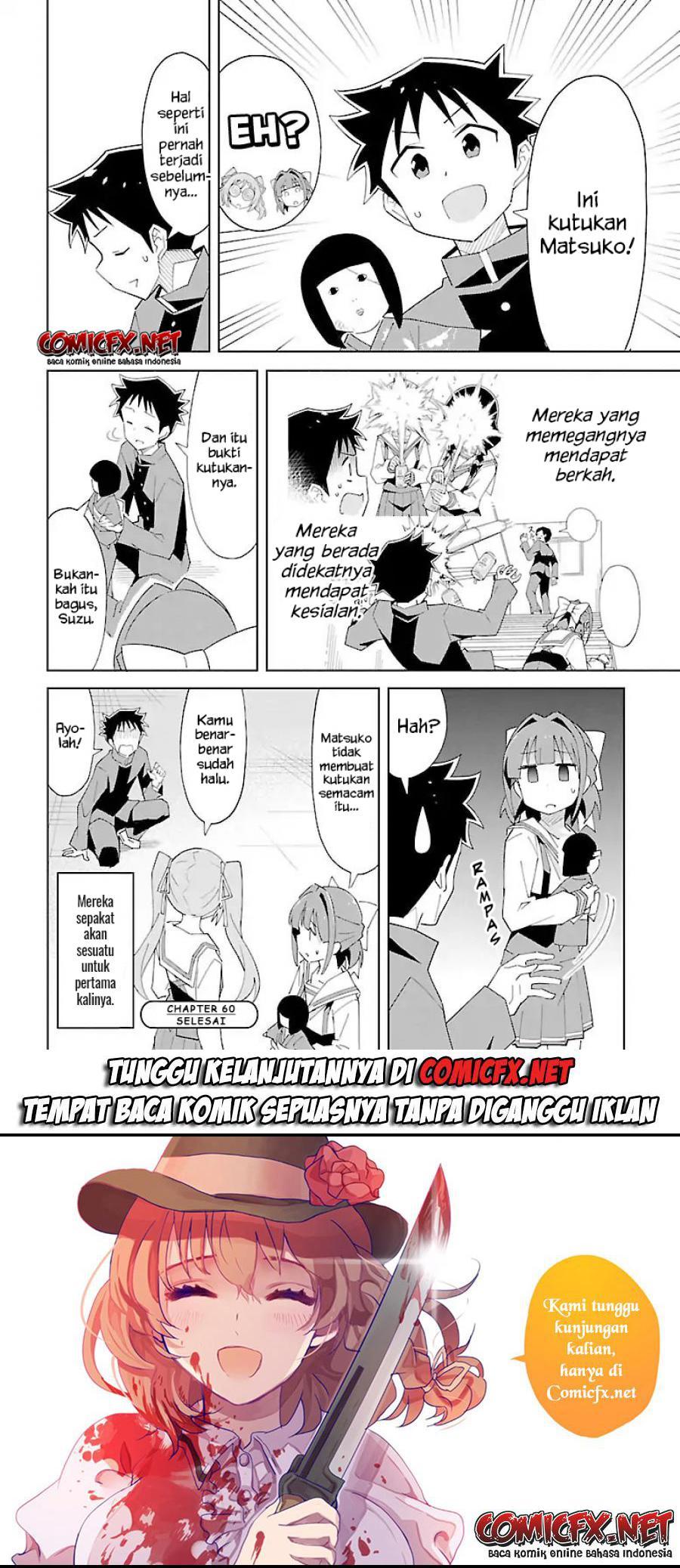 Atsumare! Fushigi Kenkyu-bu Chapter 60