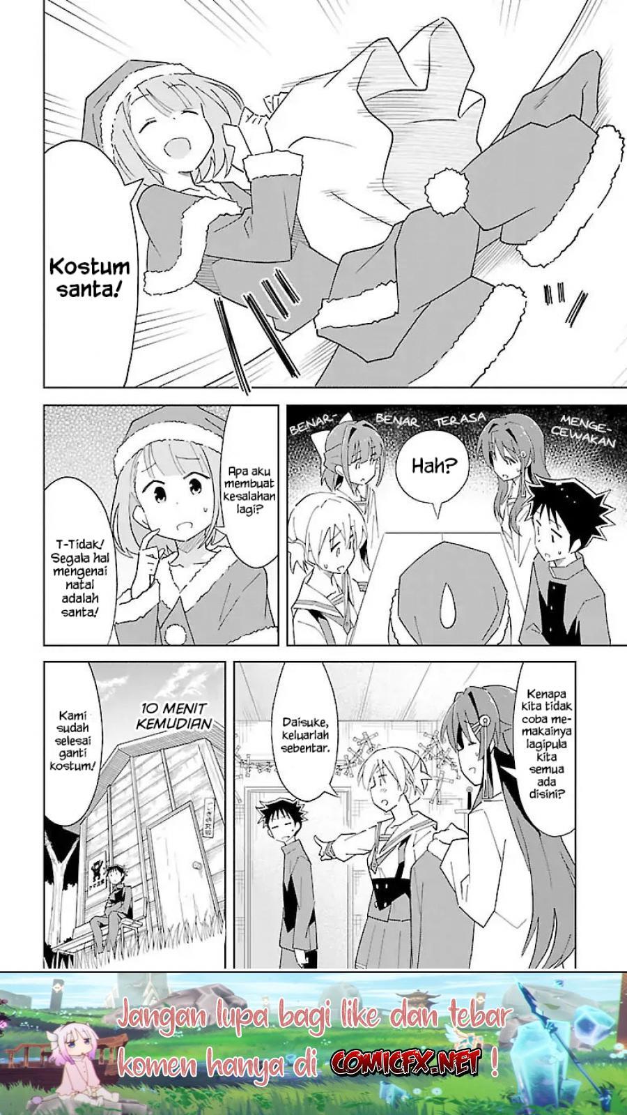 Atsumare! Fushigi Kenkyu-bu Chapter 61