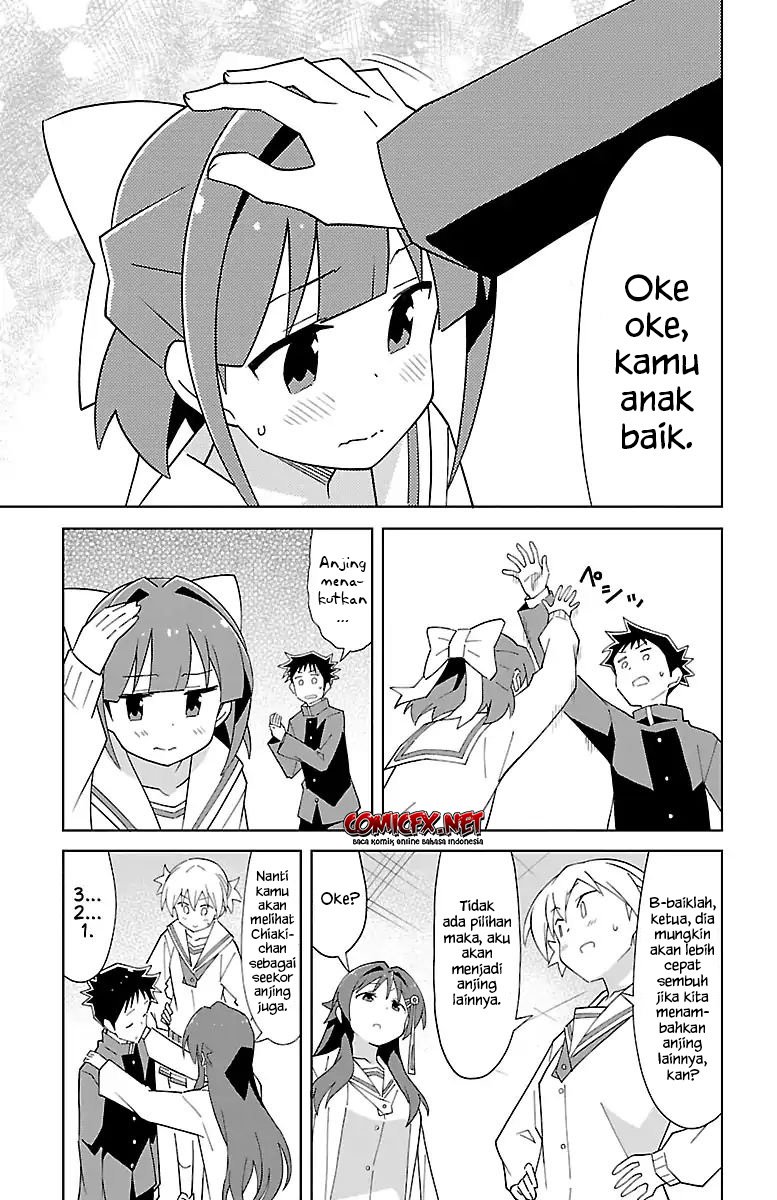 Atsumare! Fushigi Kenkyu-bu Chapter 69