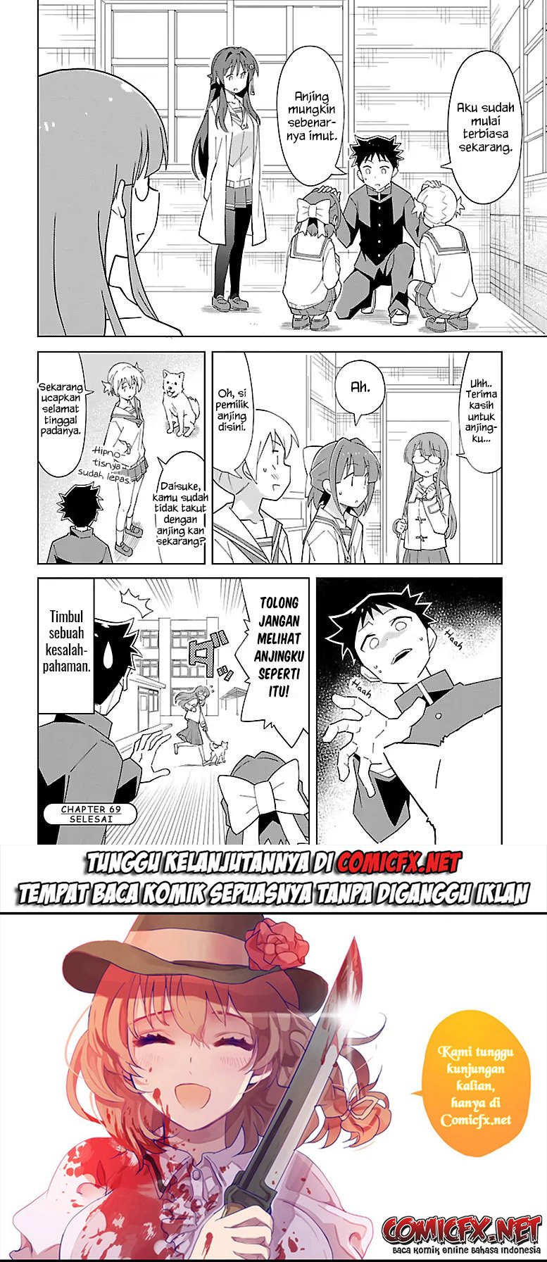 Atsumare! Fushigi Kenkyu-bu Chapter 69