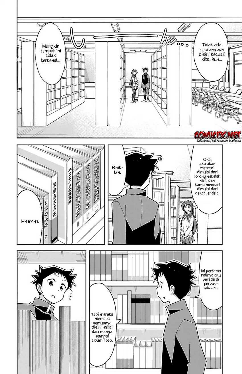 Atsumare! Fushigi Kenkyu-bu Chapter 70