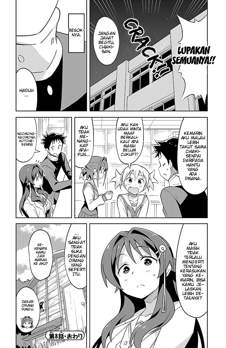 Atsumare! Fushigi Kenkyu-bu Chapter 8