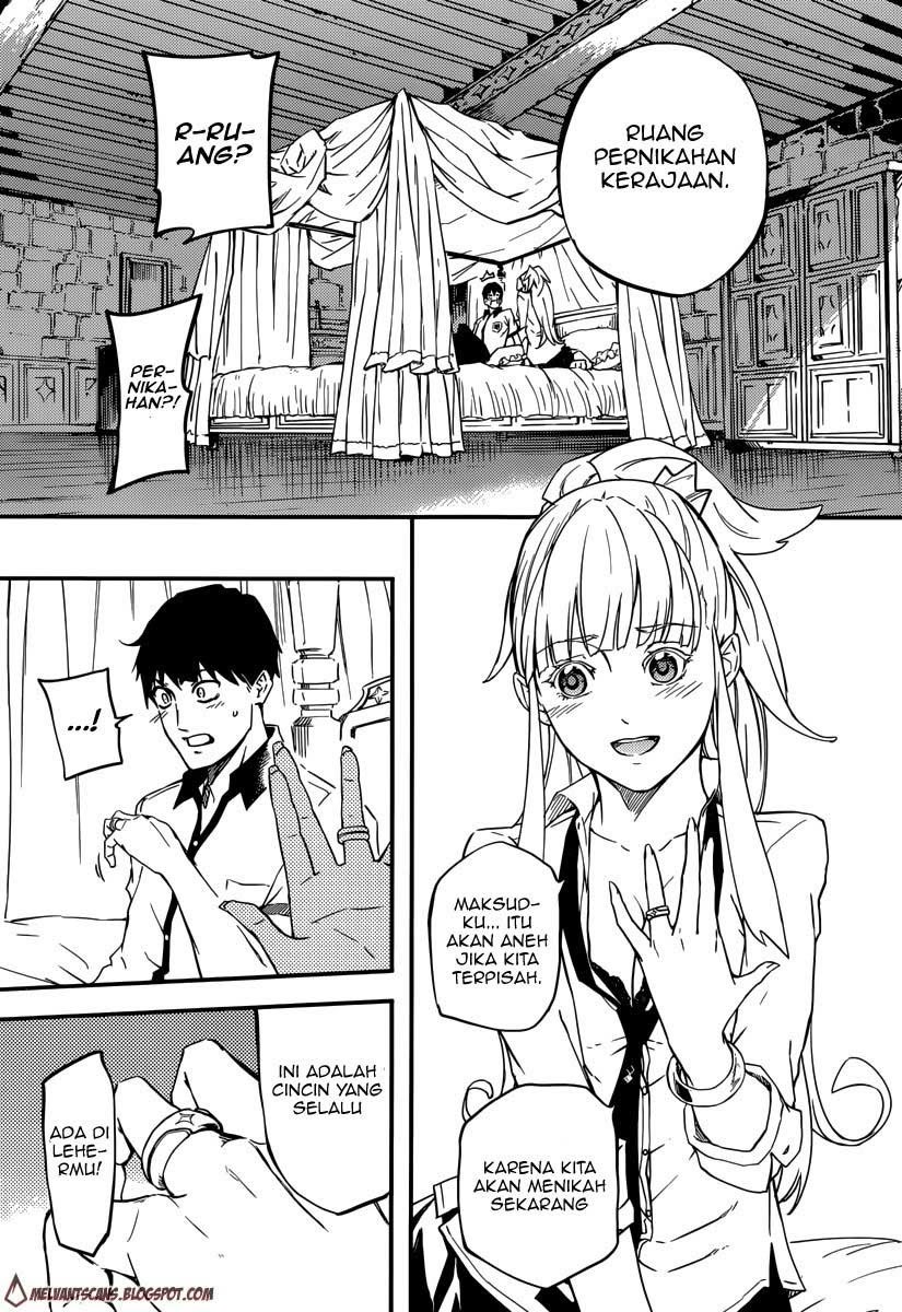 Kekkon Yubiwa Monogatari Chapter 1