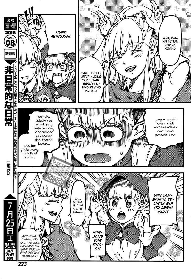 Kekkon Yubiwa Monogatari Chapter 12