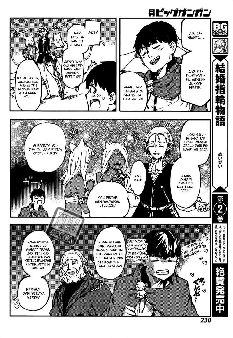 Kekkon Yubiwa Monogatari Chapter 12