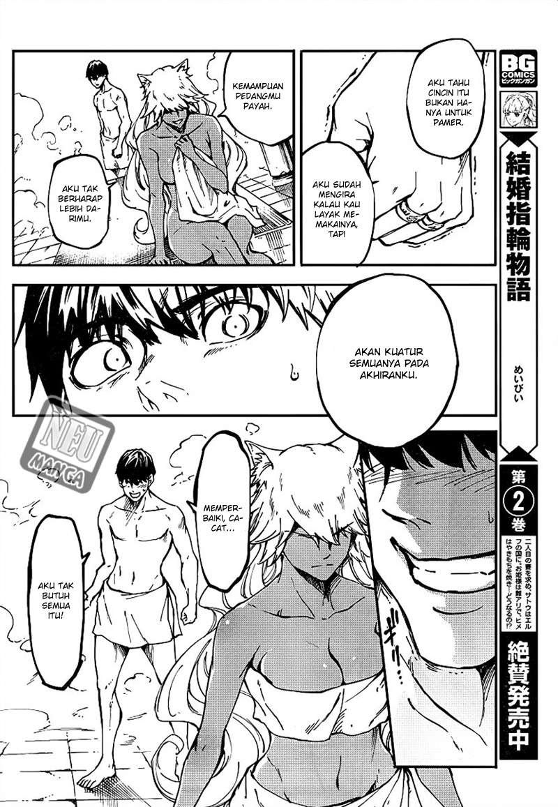 Kekkon Yubiwa Monogatari Chapter 13