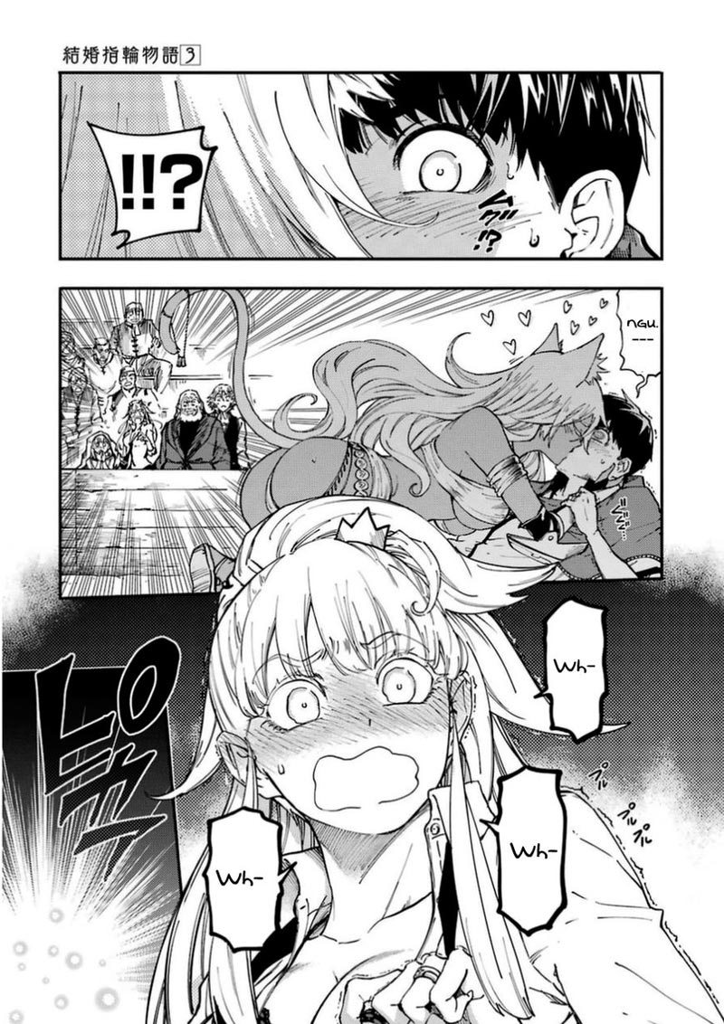 Kekkon Yubiwa Monogatari Chapter 16