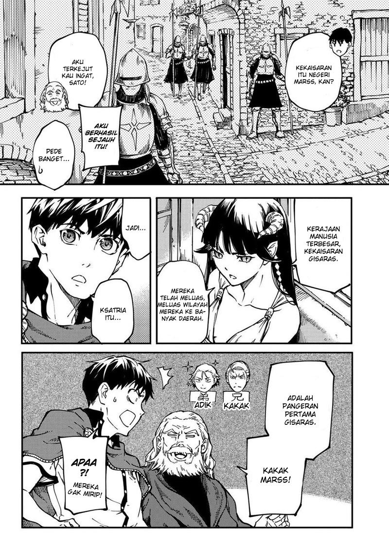 Kekkon Yubiwa Monogatari Chapter 17