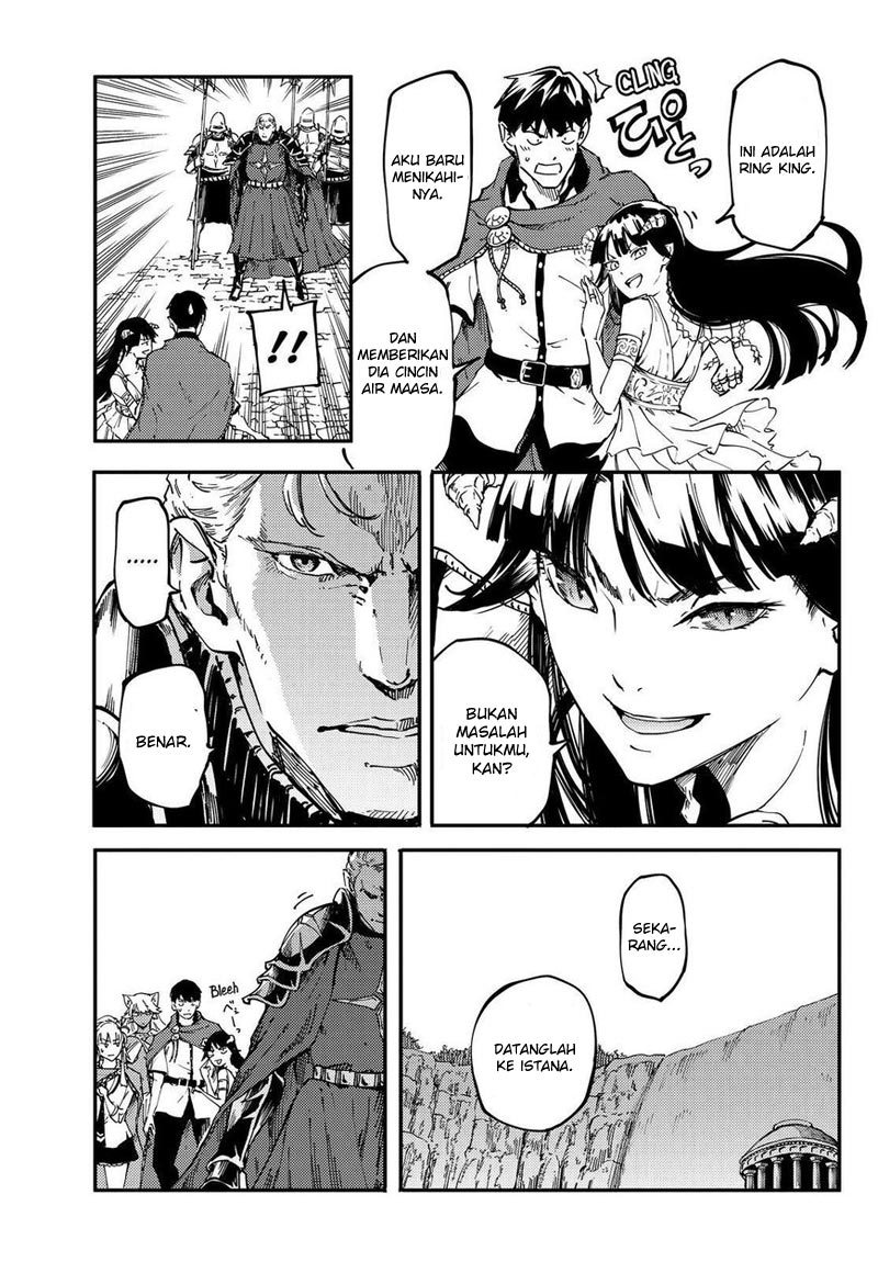 Kekkon Yubiwa Monogatari Chapter 17