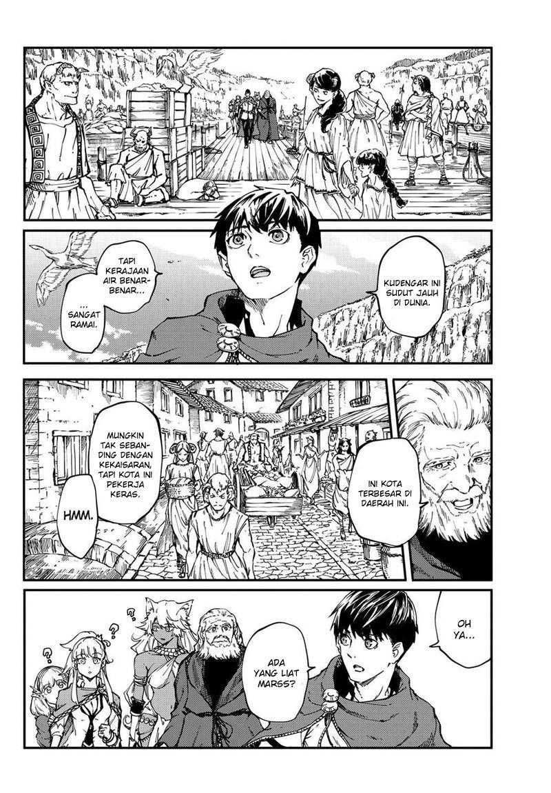 Kekkon Yubiwa Monogatari Chapter 17