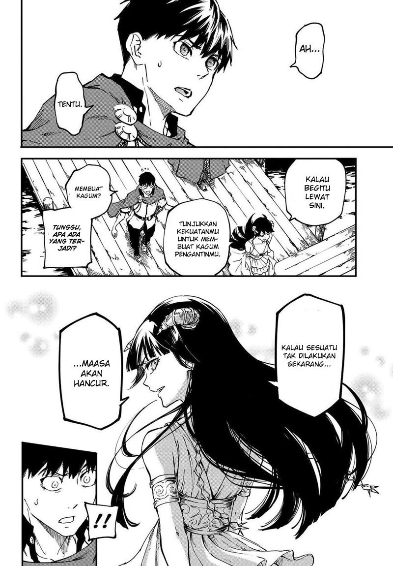 Kekkon Yubiwa Monogatari Chapter 17