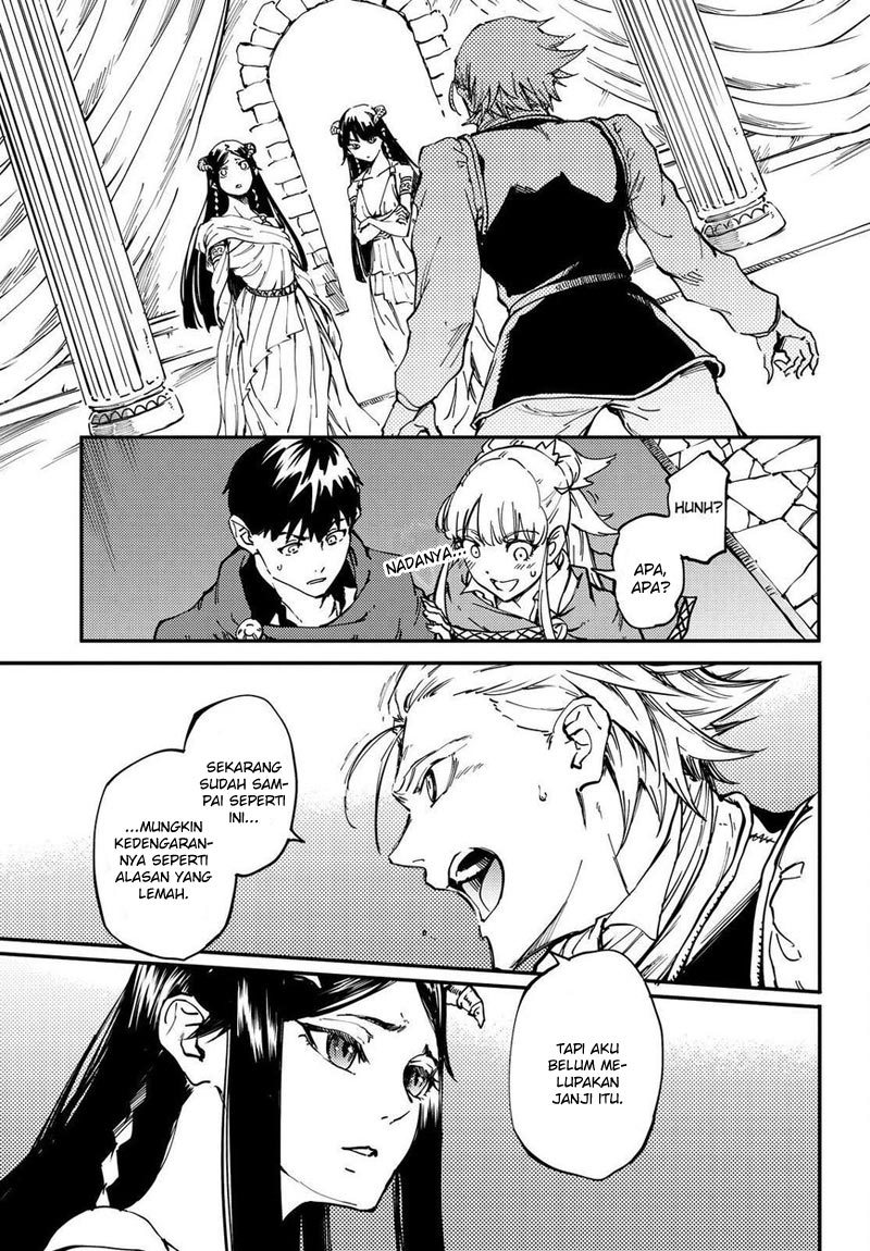 Kekkon Yubiwa Monogatari Chapter 18