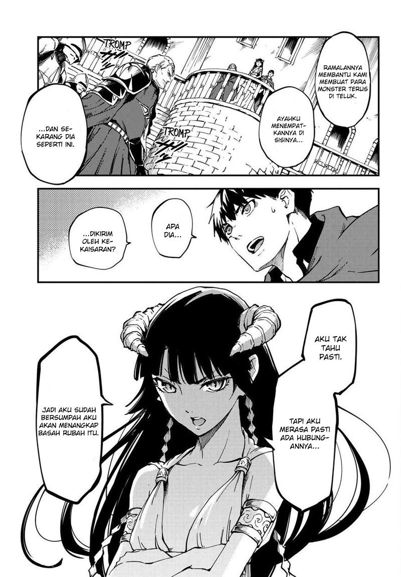 Kekkon Yubiwa Monogatari Chapter 18