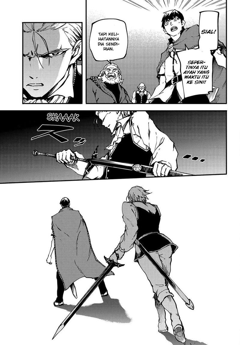 Kekkon Yubiwa Monogatari Chapter 20