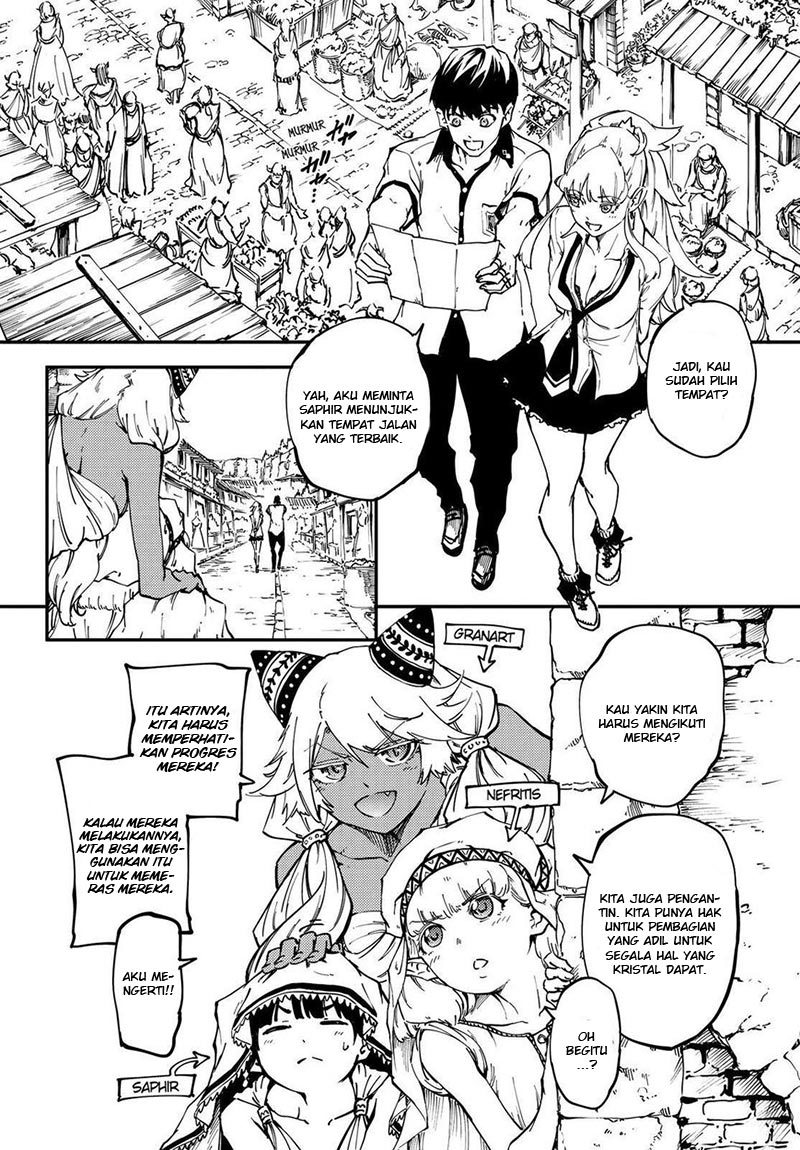 Kekkon Yubiwa Monogatari Chapter 22