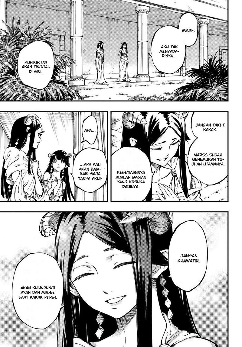 Kekkon Yubiwa Monogatari Chapter 24