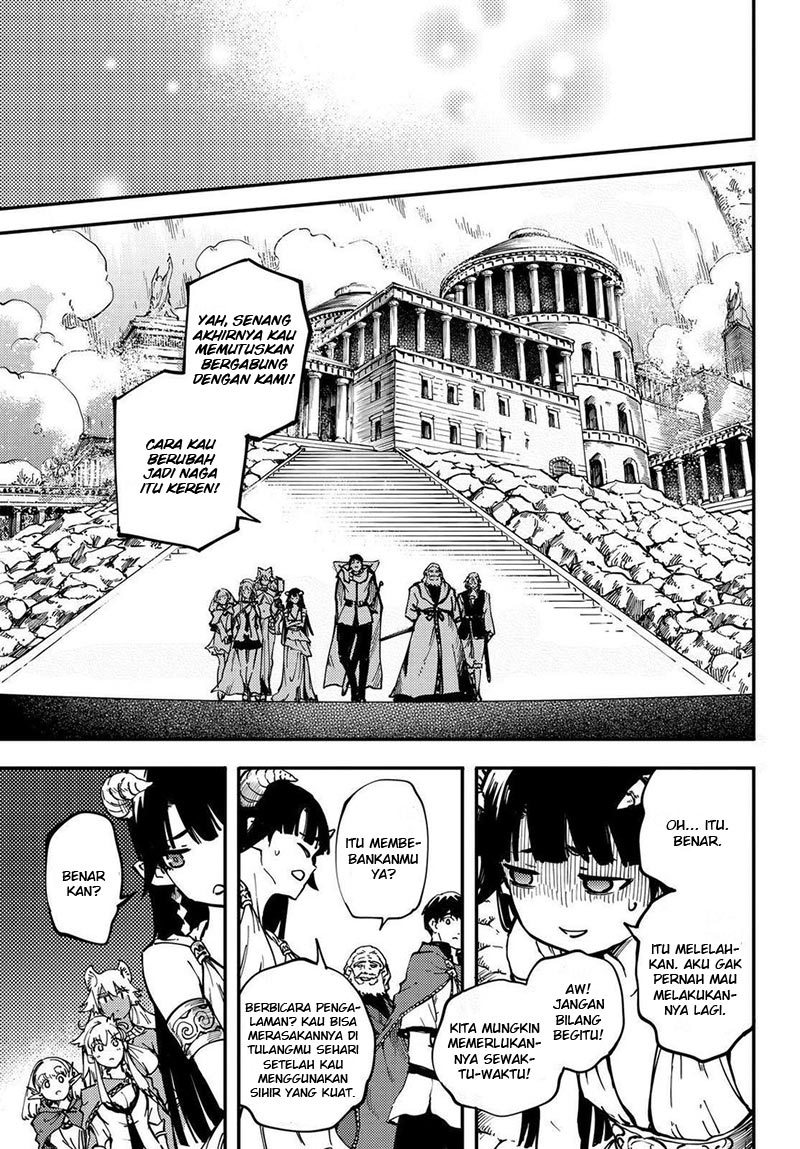 Kekkon Yubiwa Monogatari Chapter 24