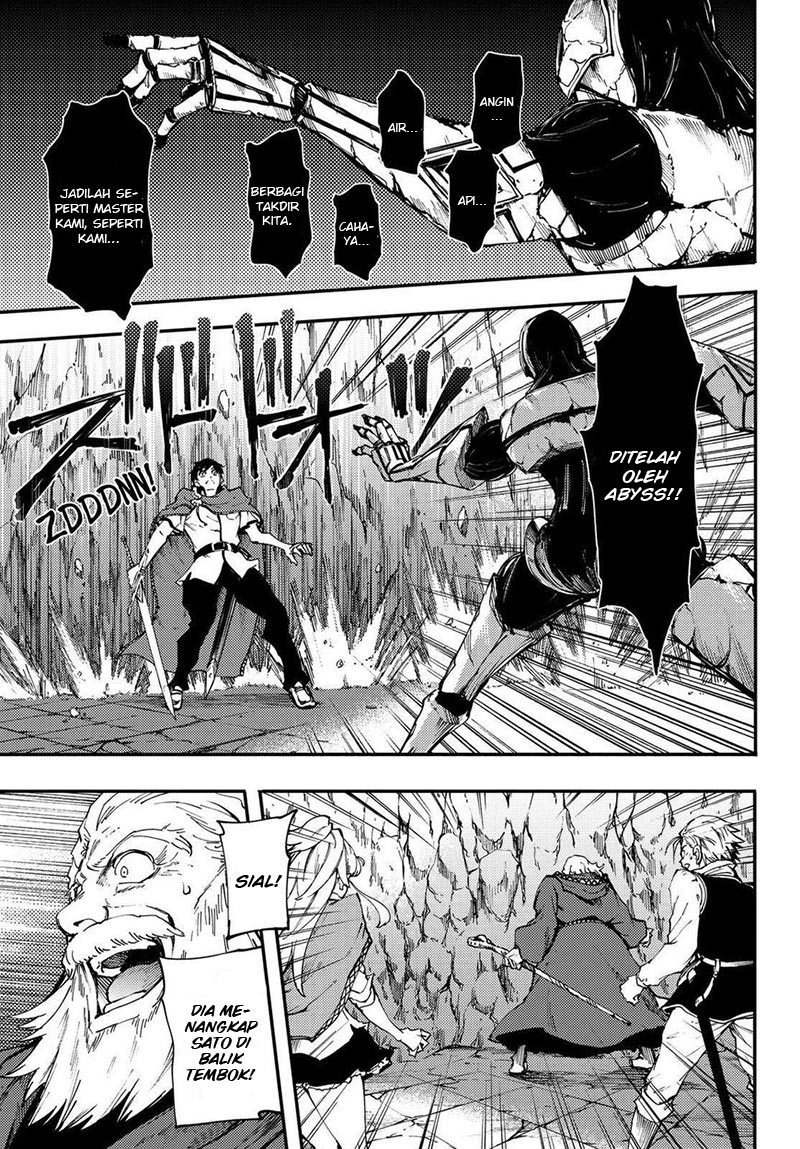 Kekkon Yubiwa Monogatari Chapter 25