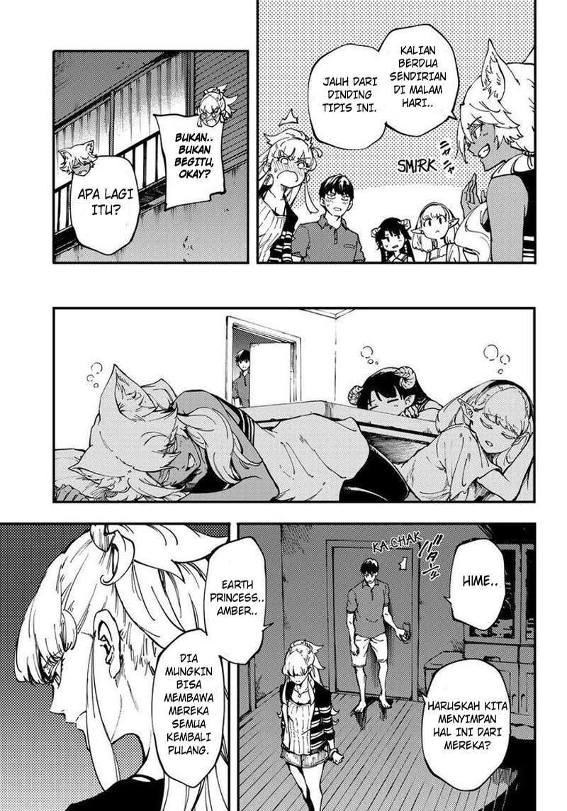 Kekkon Yubiwa Monogatari Chapter 28