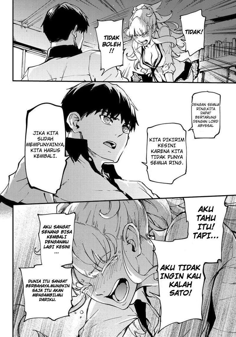 Kekkon Yubiwa Monogatari Chapter 28