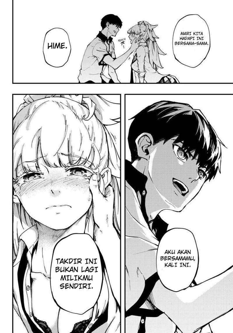 Kekkon Yubiwa Monogatari Chapter 28