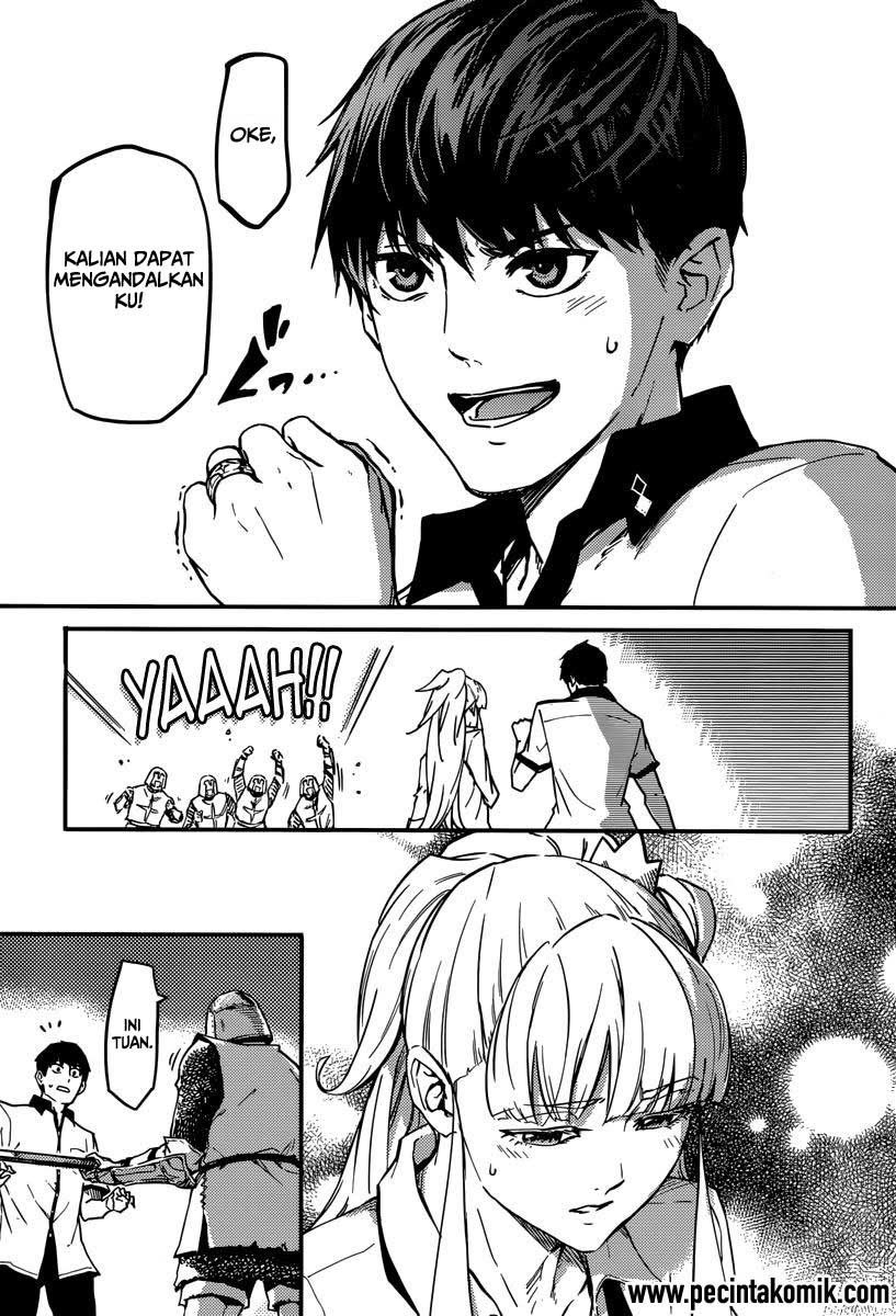 Kekkon Yubiwa Monogatari Chapter 3