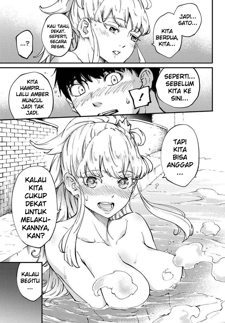 Kekkon Yubiwa Monogatari Chapter 31