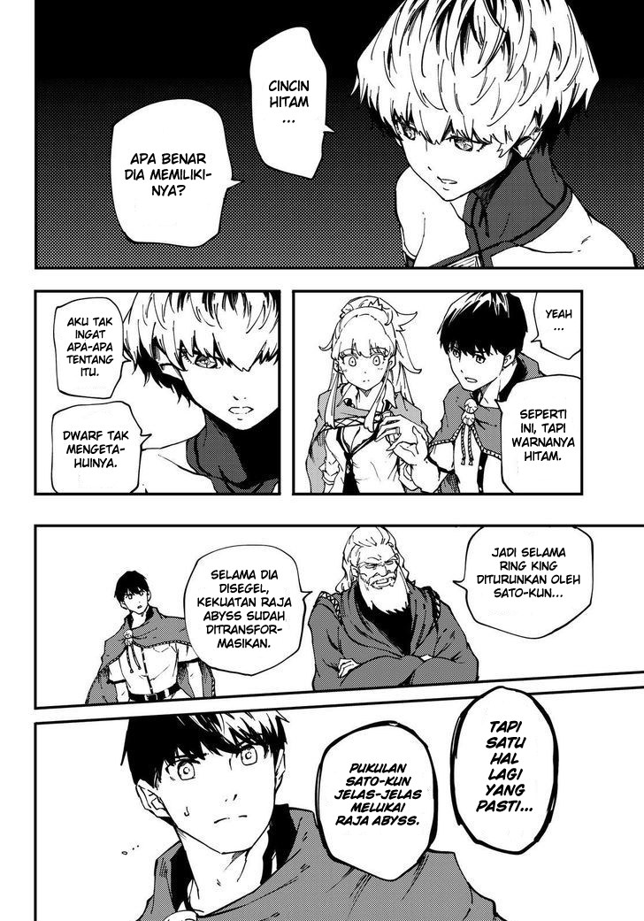 Kekkon Yubiwa Monogatari Chapter 31