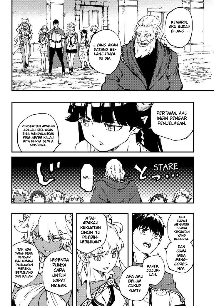 Kekkon Yubiwa Monogatari Chapter 31