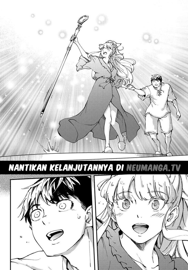 Kekkon Yubiwa Monogatari Chapter 33