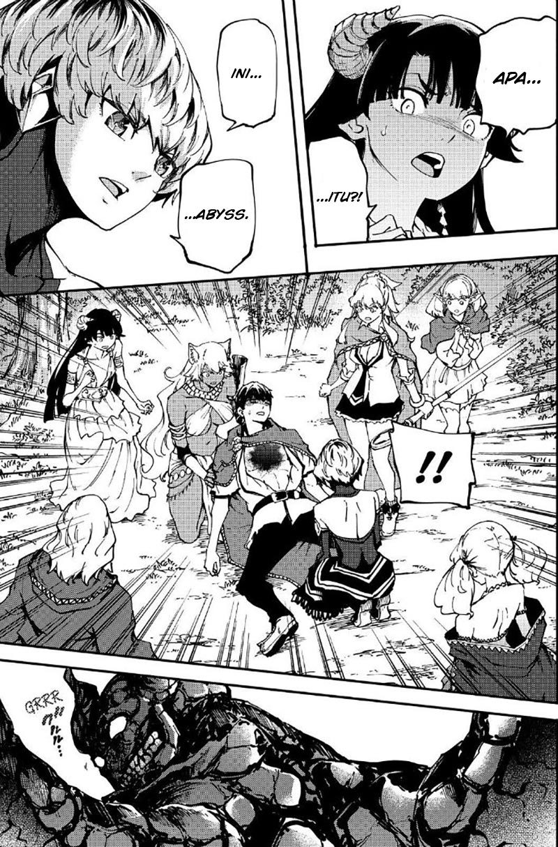 Kekkon Yubiwa Monogatari Chapter 34