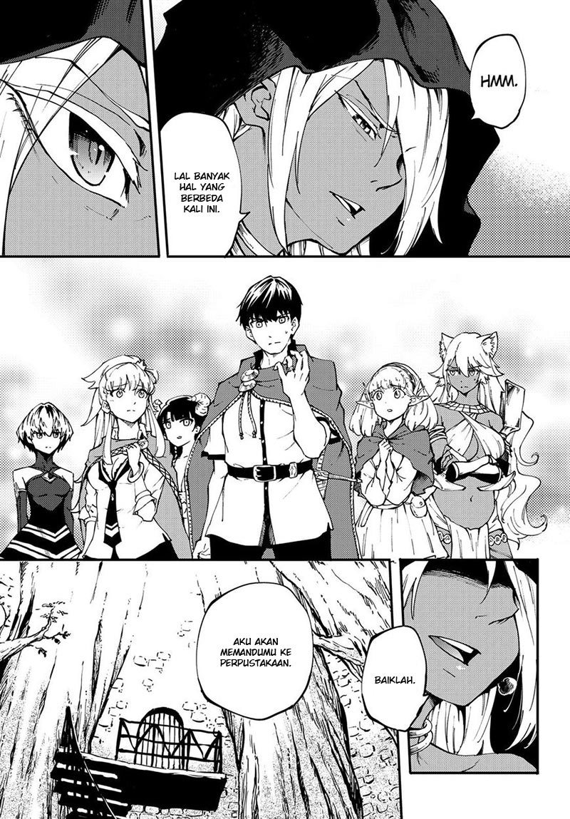 Kekkon Yubiwa Monogatari Chapter 36