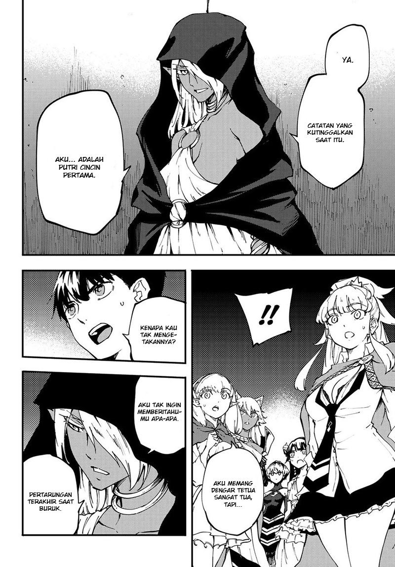 Kekkon Yubiwa Monogatari Chapter 36