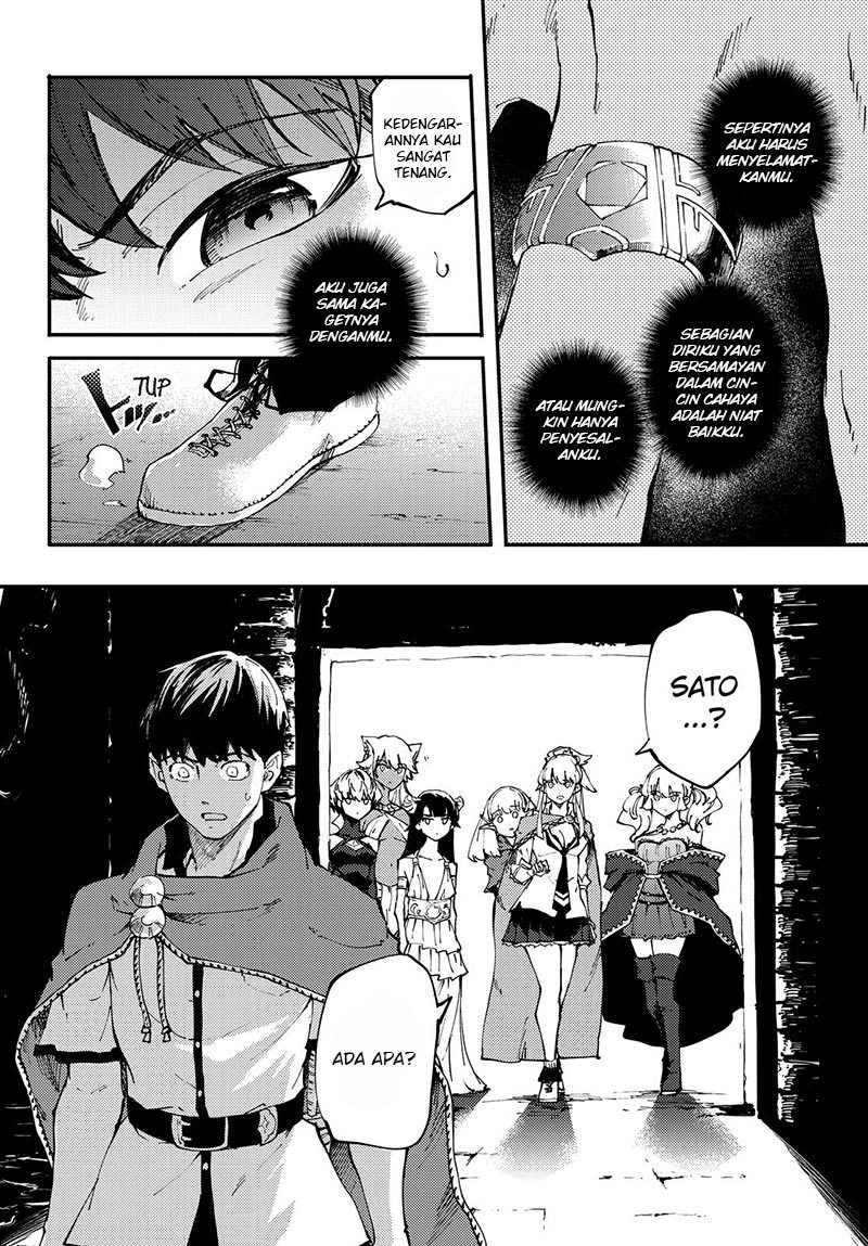 Kekkon Yubiwa Monogatari Chapter 38