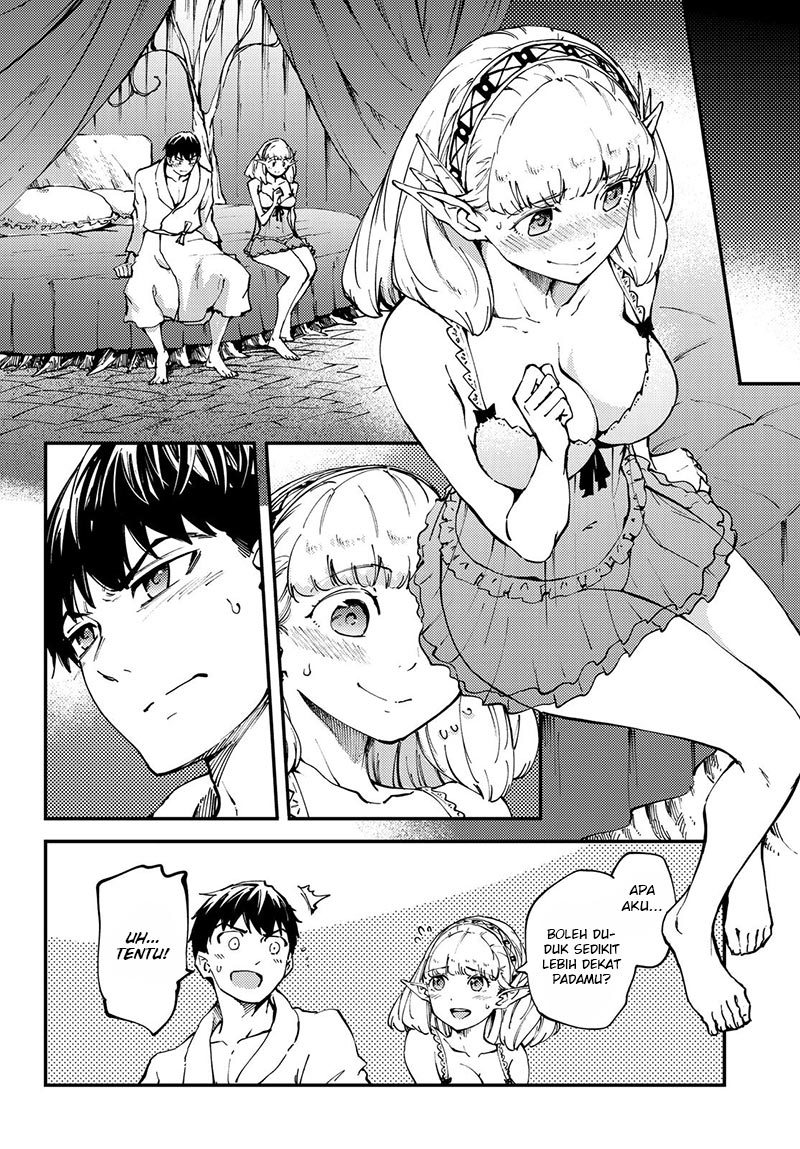 Kekkon Yubiwa Monogatari Chapter 39