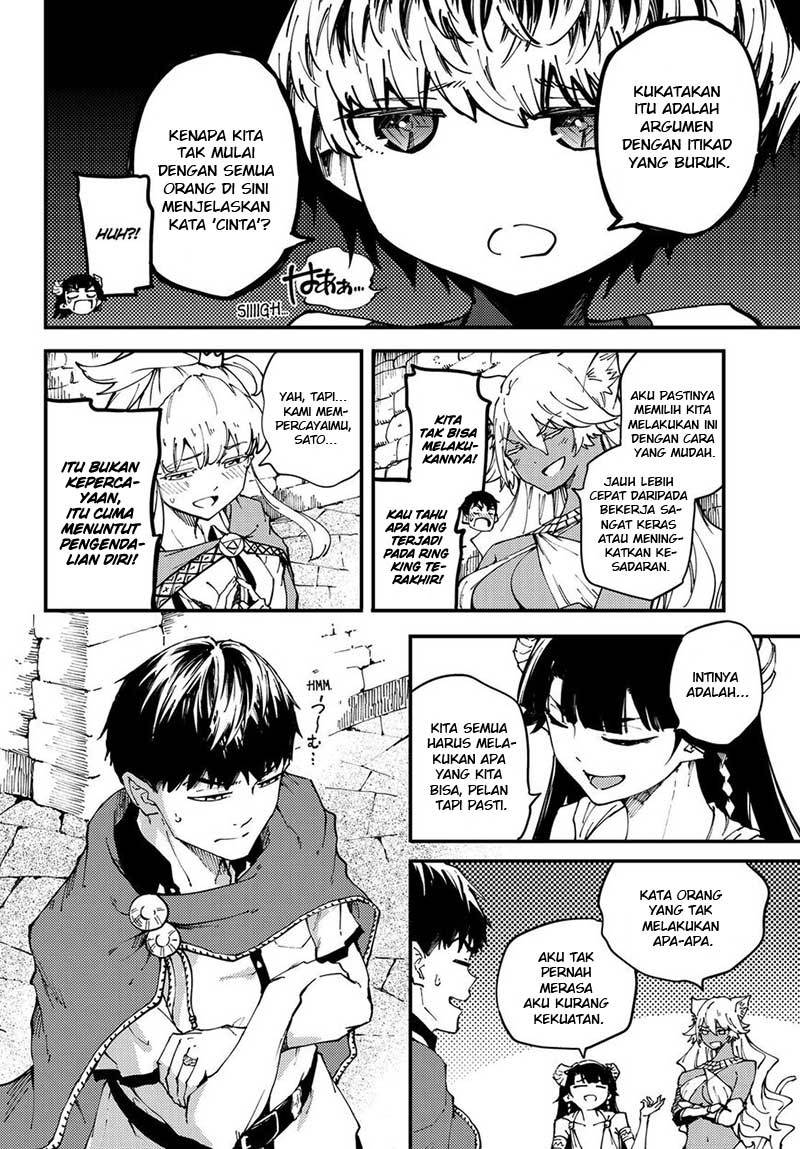 Kekkon Yubiwa Monogatari Chapter 41