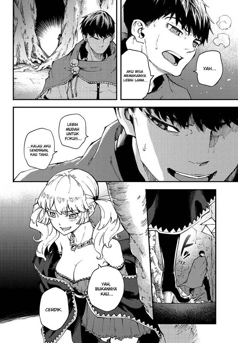 Kekkon Yubiwa Monogatari Chapter 41