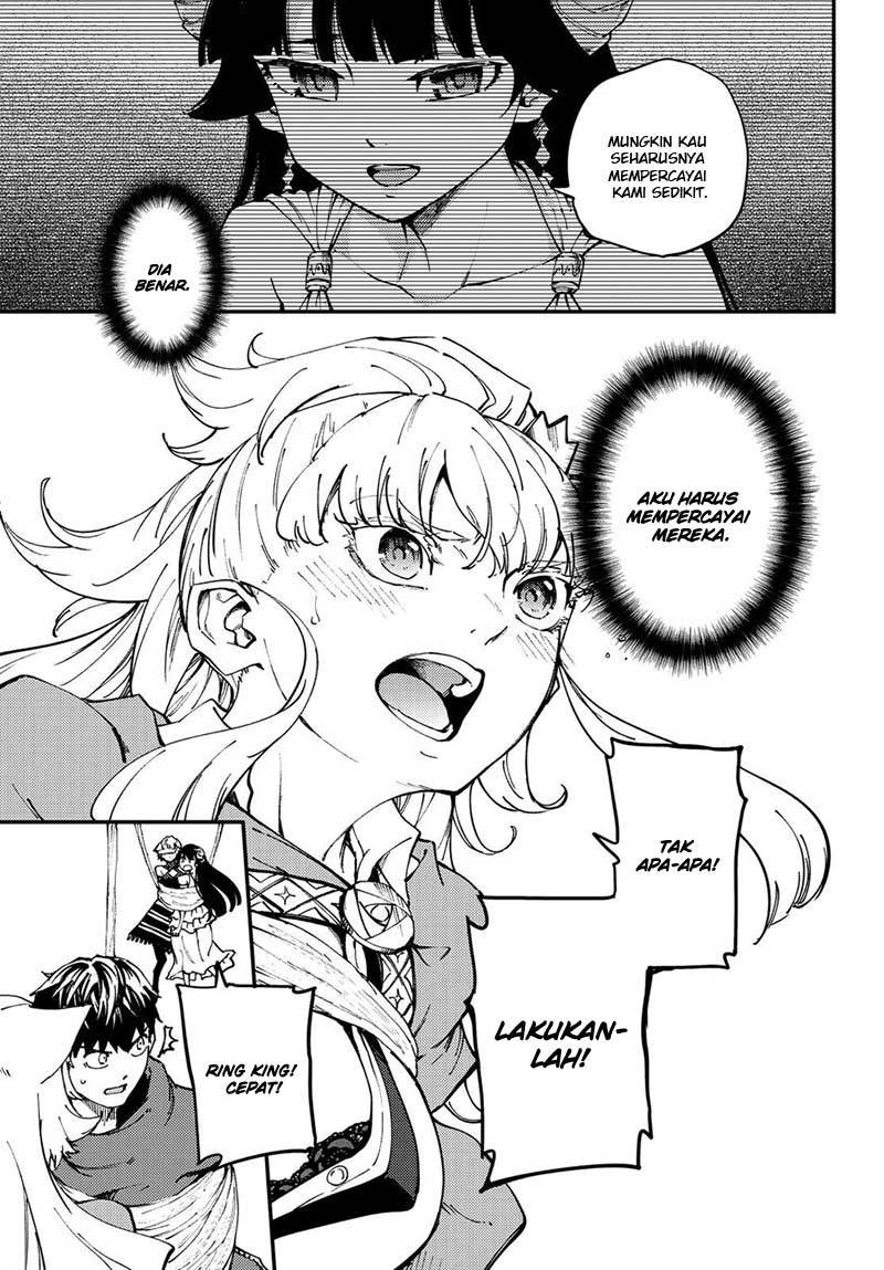 Kekkon Yubiwa Monogatari Chapter 43