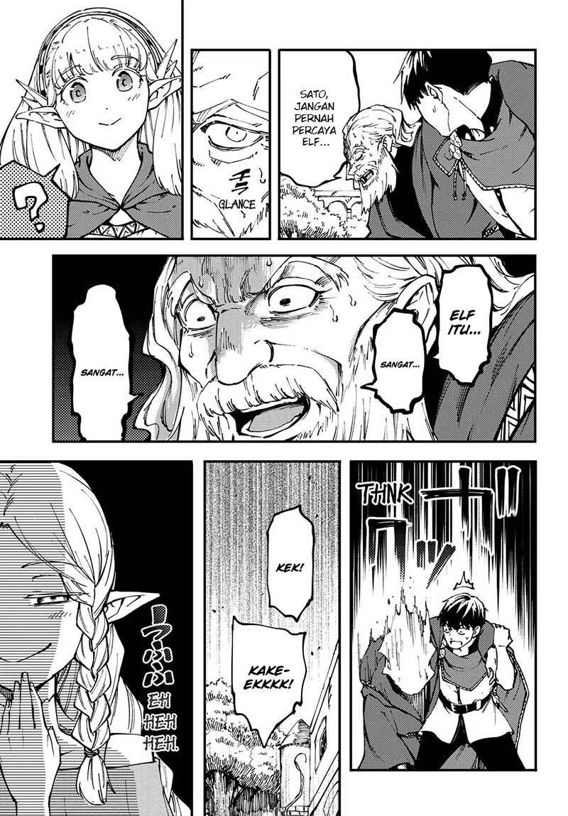 Kekkon Yubiwa Monogatari Chapter 45